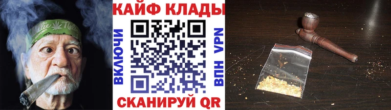 Купить наркоту Котово МДМА  Меф мяу мяу  Гашиш  СК 