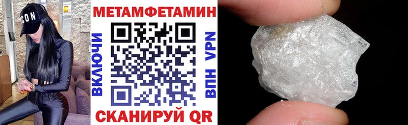 KRAKEN зеркало  Котово  Amphetamine 98% 