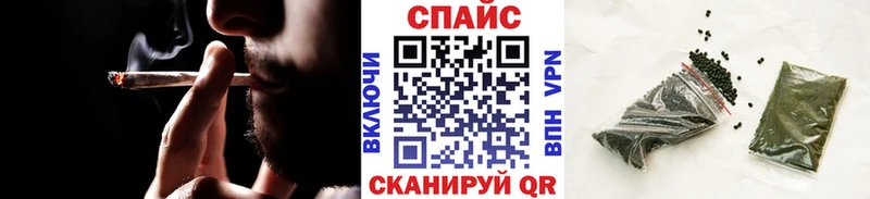 где купить наркоту  Котово  БУТИРАТ вода 