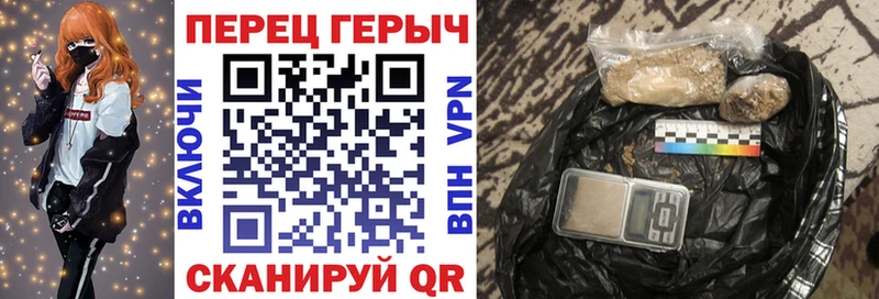 Героин Афган  Котово 