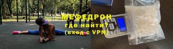 каннабис Костерёво