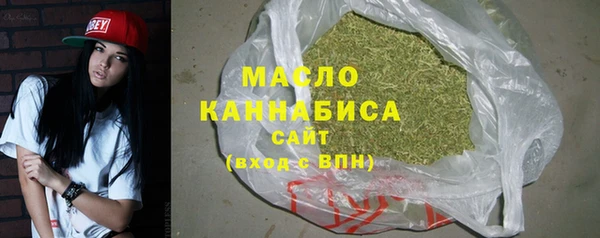 альфа пвп VHQ Кодинск