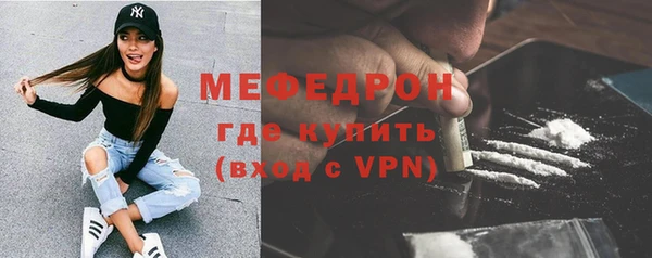 прущий лед Корсаков