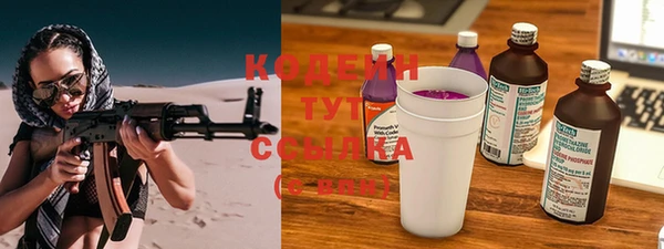 спайс Коряжма