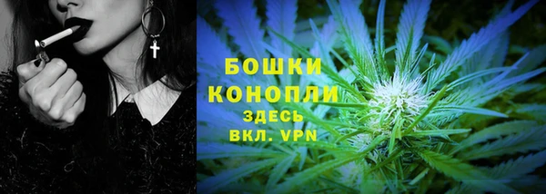 каннабис Костерёво