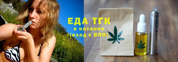 спайс Коряжма