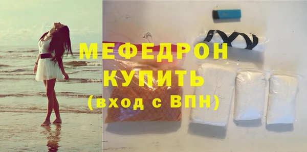 каннабис Костерёво