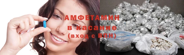 каннабис Костерёво