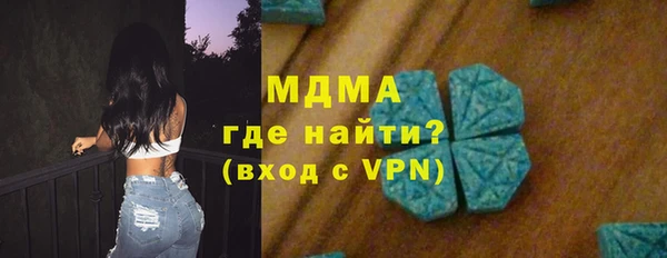 прущий лед Корсаков