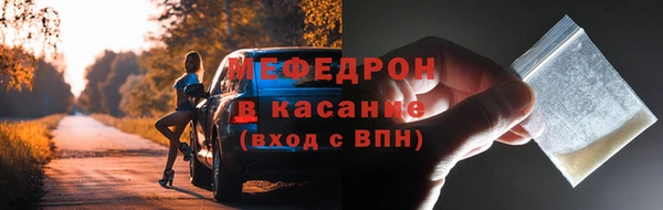 прущий лед Корсаков