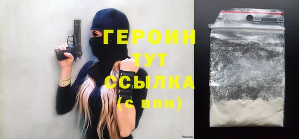 прущий лед Корсаков