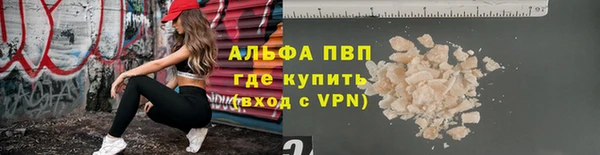 спайс Коряжма