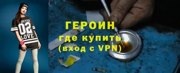 прущий лед Корсаков