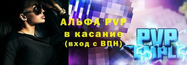 каннабис Костерёво