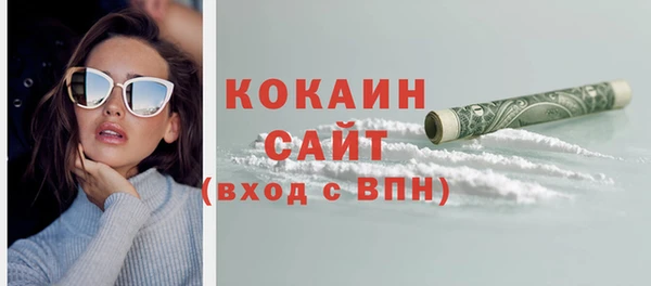 MDMA Кадников