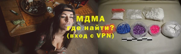 соль курить ск Козельск