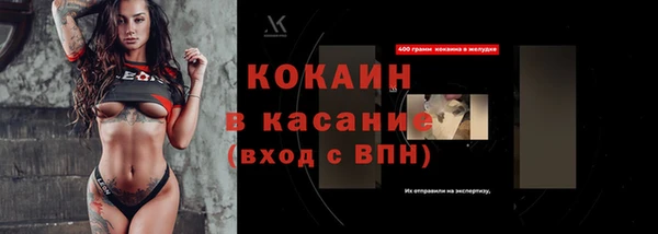 прущий лед Корсаков