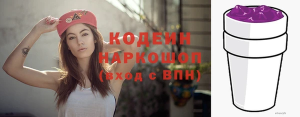 спайс Коряжма