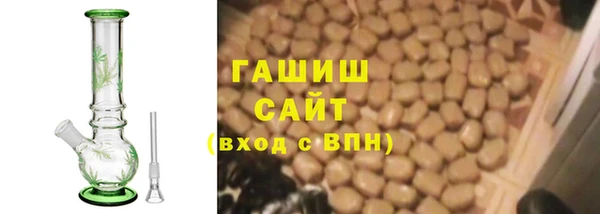 каннабис Костерёво