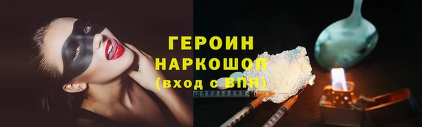 каннабис Костерёво