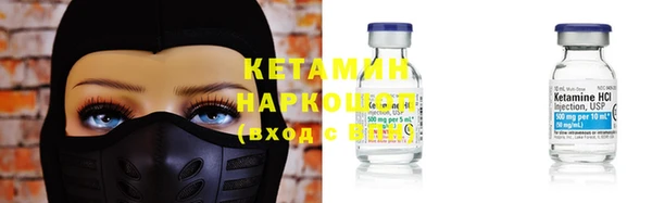 каннабис Костерёво