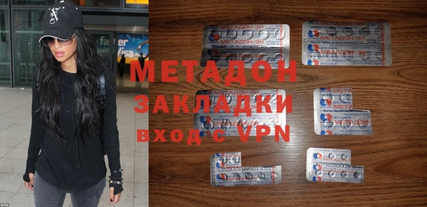 герыч Козловка