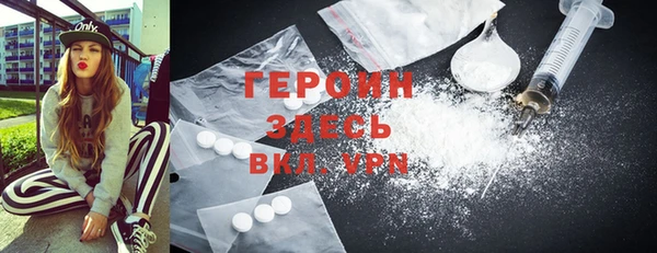 спайс Коряжма