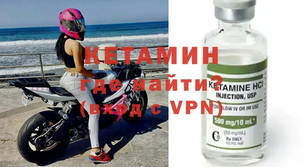 герыч Козловка