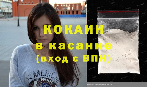 герыч Козловка