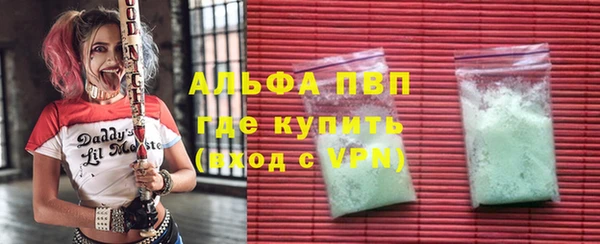 каннабис Костерёво
