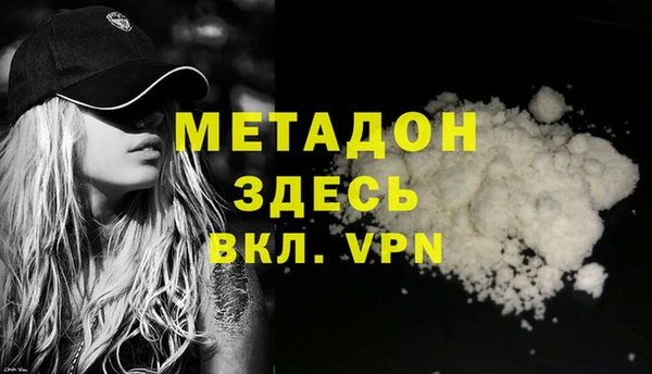 прущий лед Корсаков