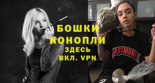спайс Коряжма