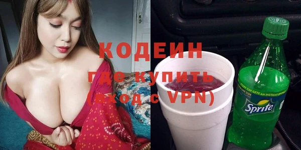 спайс Коряжма