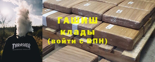 прущий лед Корсаков