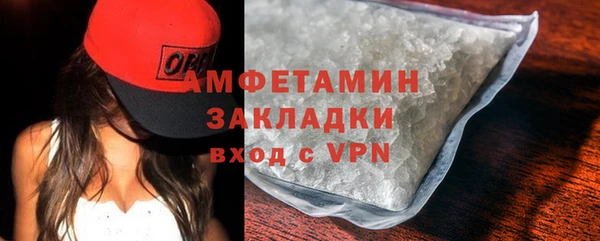 герыч Козловка