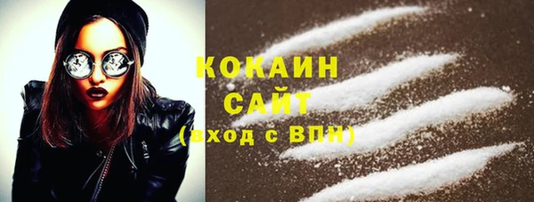 спайс Коряжма